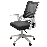 carcasse fauteuil anglais Levier de réglage multifonction : basculez sans effort vers le haut et vers le bas pour activer la fonction de levage, tout en tirant vers l'extérieur pour activer la fonction d'inclinaison. Le bouton permet un serrage et un desserrage faciles ; tournez dans le sens des aiguilles d'une montre pour augmenter la force d'inclinaison et dans le sens contraire des aiguilles d'une montre pour la diminuer. Conçue pour soulager la pression de la tête et du cou, cette solution ergonomique améliore votre confort lors de l'utilisation.