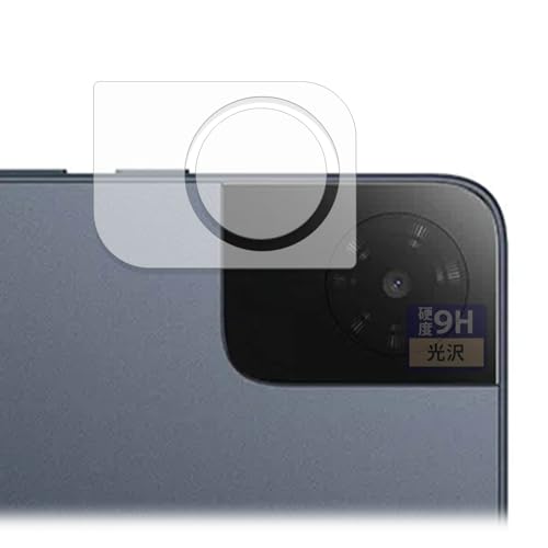 FILMEXT �t�B���� TCL TAB 10 Gen 4 (8483A) (�J���������Y��) �p �ی�t�B���� �K���X�t�B���� (�ɔ� �t�@�C�o�[) ������ ���{��