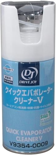 ^NeB[ (TACTI) hCuWC(DRIVE JOY) ԗp ACGo|[^[ NCbNGo|[^[N[i[V 60ml V9354-0009 DJ