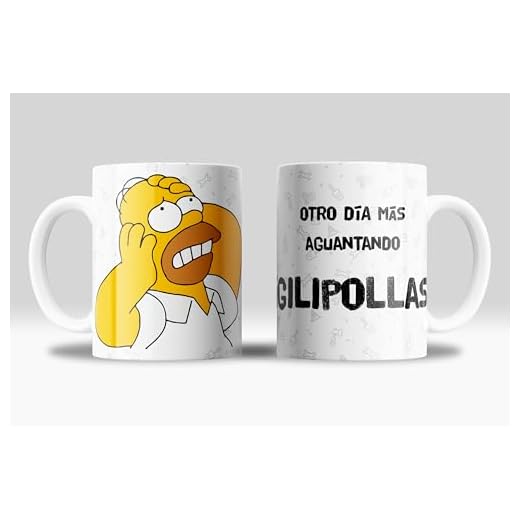 newseny Taza Otro día aguantando Gilipollas de Homer, estilo no toques mi taza con frases graciosas| Cerámica 350ml (Taza Gilip*llas)