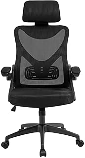 Yaheetech Ergonomic Computer Desk Chair, High Back Home Office Chair with Flip-up Armrest and Lumbar Support for Home Study or Manager Work Black