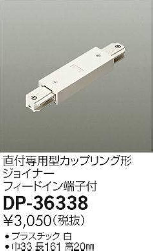 専用　3点 カルタス AA41S 永井電子 ULTRA シリコンパワー プラグコード