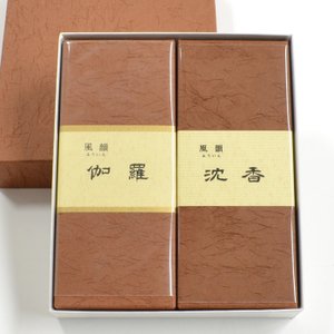 みのり苑 線香 贈答用 【風韻 2箱セット 伽羅・沈香】 高級 有煙香 お供え ギフト 進物用 【喪中はがき】 【喪中見舞い】 【お盆】 【初盆】 【初盆御見舞】 【法事】