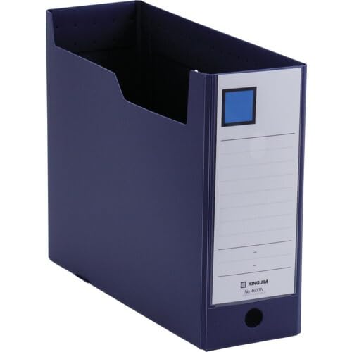 Amazon | キングジム KING JIM GボックスPP A4ヨコ型 ネイビー 100mm