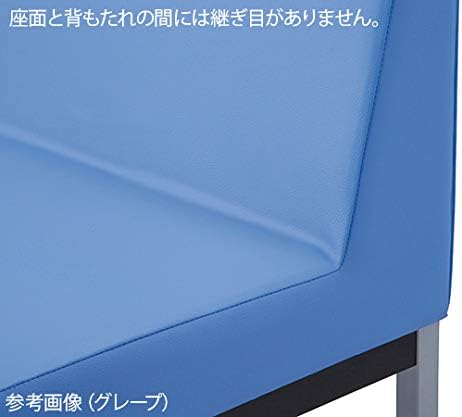 アズワン 清拭ロビーベンチ モカ EB-18B