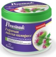 Russian Hot Mask Compression "Agrimony" 450ml Hair Growth with Pepper, Burdock Oil, Vitamin E, D-panthenol