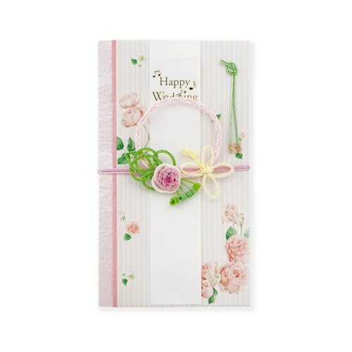 FRONTIA Envelopes de dinheiro japoneses tradicionais, rosa e borboleta listradas, envelopes decorati