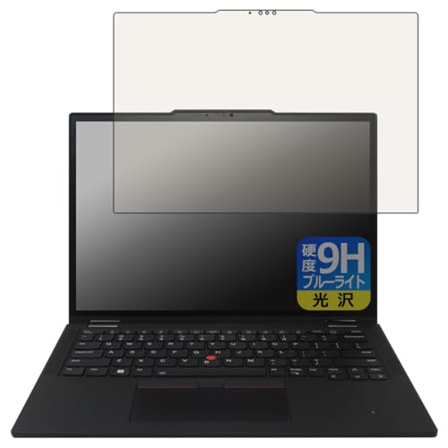 PDAH[ ThinkPad X13 Yoga Gen 4 Ή 9Hdx[u[CgJbg] ی tB  {