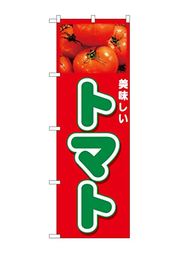 ̂ڂ g}g  g}gʐ^ Ε  ̂ڂ Ŕ |X^[ NDN_10406