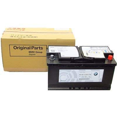 Amazon.co.jp: BMW MINI バッテリー R56 充電済み 即使用可 70AH AGM 