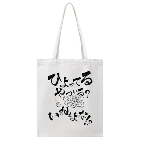 [WDAQGEM] g[gobO ЂĂH LoX V_[obO fB[X |  GRobO 