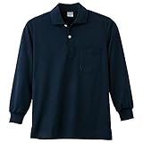 小倉屋 POLOIZM(ポロイズム) 9007 DRY長袖ポロシャツ ネービー L 9007-01-L
