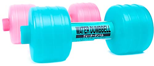 Jchics Aquatic Exercise Dumbbells - Set of 2 for Water Aerobics Barbell Fitness and Pool Exercises Water Filled