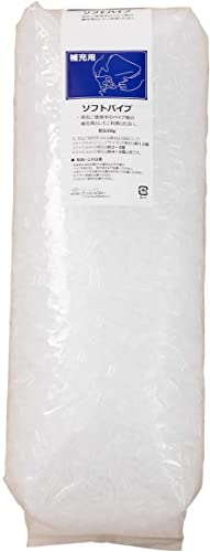 アンミンピロー 国産プレミアムソフトパイプ 500g 詰め替え 中身 補充用 中材 枕 パイプ枕 パイプ 補充 柔らかい 長さ8mm×外径6mm 日本製 (ソフトパイプ)