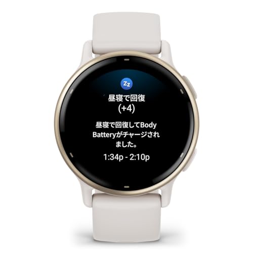 undefined GARMIN(ガーミン) vivoactive 5 フィットネスGPSウォッチ 睡眠管理/フィットネス年齢/お昼寝検出/Suica対応/心拍センサー/ストレスレベル測定/iOS・アンドロイド対応 / 11日間のバッテリー持続時間 / スマートウォッチ【日本正規品】 の商品画像 11