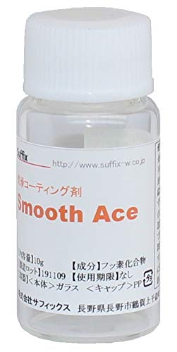 滑りを良くするフッ素コーティング剤 Suffix Smooth Ace お試し用 10g 産業 研究開発用品 産業 研究開発用品 通販 Amazon