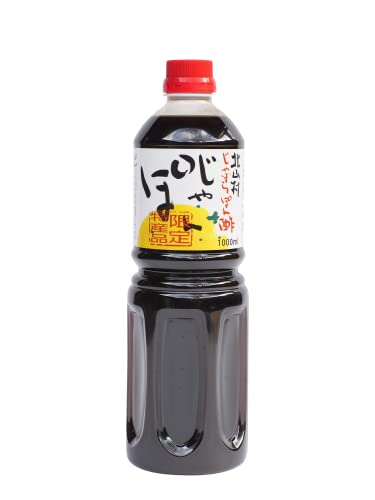 じゃばらぽん酢 じゃぽん 360ml じゃばら ポン酢 調味料 果皮 無添加 花粉 ナリルチン 北山村 (1リットル(1×本))
