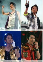 お一人様限定貴重なネガプリント　大野智　TOUR2002　新嵐　写真35枚 Amazon.co.jp: 嵐 大野智 2008年 web限定 大野智 オリジナルフォト