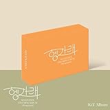 Pledis