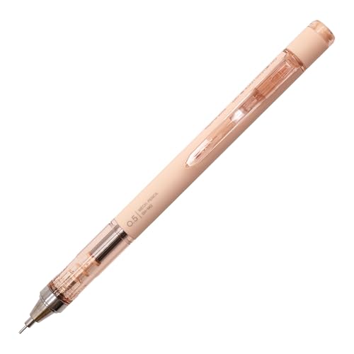 Amazon.co.jp: シャープペン モノグラフ0.5 ミネラルカラー