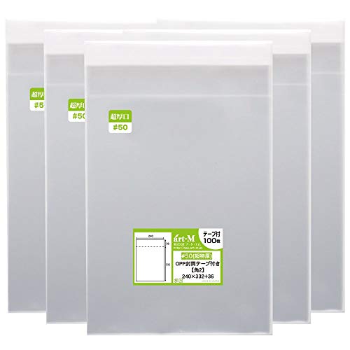 OPP袋A4（テープ付き）透明2500枚(500枚入×5袋) Amazon | アート・エム 【国産 超厚口#50】テープ付 【500枚】 角2