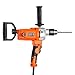 VEVOR Drill Mixer, 5/8 inch Corded Electric Drill Mixer Set, 0-750RPM 5.63A Mixing Drills, Mixing Drills Machine with D-Handle for Drilling & Blending, Handheld Cement Mixers for Fodder, Paint, Cement