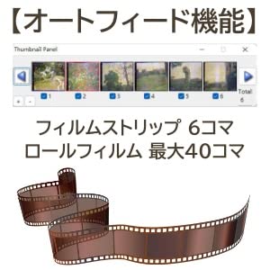 Amazon | Pacific Image Electronics PrimeFilm XA Plus