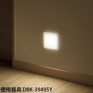 Amazon | 大光電機 DAIKO LEDブラケットライト LED内蔵 埋込穴□100