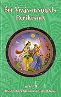 Sri Vraja Mandala Parikrama 8186737340 Book Cover