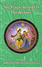 Hardcover Vraja Mandala Parikrama (2nd Edition Limited to 5000 Copies) (English Language Text) Book