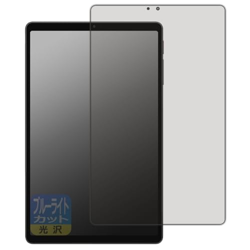 PDAH[ ALLDOCUBE iPlay 70 mini Ultra Ή u[CgJbg[] ی tB {