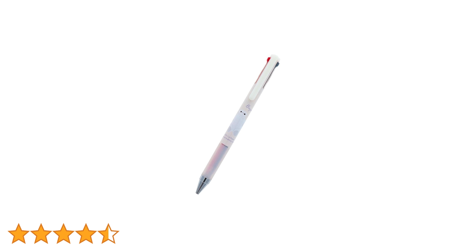 サンシャインマグナム　ペールオレンジ　赤　青 PUMA プーマ ウルトラ 5 プレイ HG/AG + MID JR 108325 ジュニア