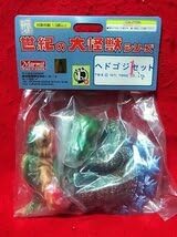 ヘドゴジセット「ゴジラ対ヘドラ」（マーミット）未開封ソフビ