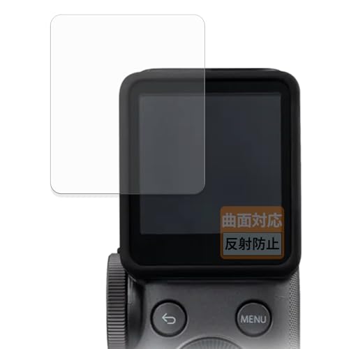 FILMEXT �t�B���� FUJIFILM instax mini Evo Cinema �p �ی�t�B���� �ȖʑΉ� ���˒ጸ �w��ጸ ���{��