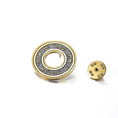 Amaxer Shema Yisrael Stainless Steel Round Brooch with Butterfly Clasp Spiritual Decor Pin for Jackets Lapels Hats Collars Jewish Accessory (gold)