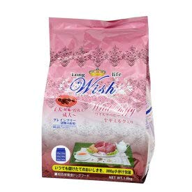 Amazon.co.jp: パーパス Wish(ウィッシュ) ワイルドパピー 1，8kg