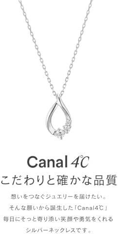 Amazon | canal4℃ (カナル ヨンドシー) シルバー(SV) ネックレス