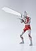 TAMASHII NATIONS Bandai S.H. Figuarts Ultraman Action Figure