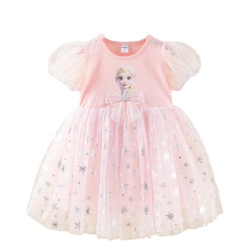 [kidsney] s[X LbY ̎q Ai GT vZXs[X `[s[X ӂ Rbgf ʋC _炩 LbYhX 100 110 120 130 aE\EnEBɁ q v[g j 