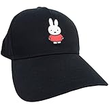 ワタナベ(Watanabe) ミッフィー まっすぐ キャップ ブラック