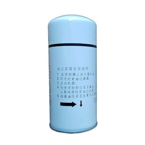 Image of 1625165640 oil filter is suitable for air compressor oil filter
