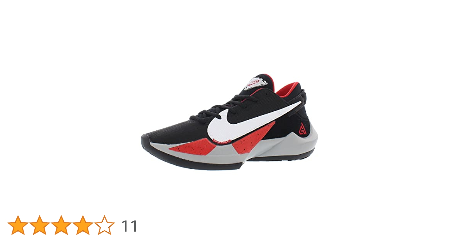 Nike バスケシューズ ズームフリーク2 カスタムシューズ　カスタムスニーカー Amazon | [ナイキ] バスケットボール シューズ ズーム フリーク