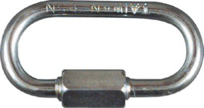 N223-057 0.5 in. Zinc Quick Link