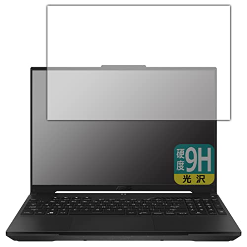 PDAH[ ASUS TUF Gaming A16 Advantage Edition (2023) FA617NS/FA617XSΉ 9Hdx[] ی tB {