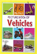 Paperback Vehicles Book