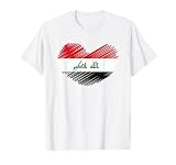 Das tolle Oberteil zeigt Iraq Wappen für Araber aus dem Mittleren Osten. Die Flagge auf dem Kleidungsstück für Menschen deren Heimat in in der Republik Irak liegt. Ein cooles Design für Freunde und Bekannte die aus Kirkuk kommen und arabisch sprechen.