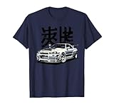 Photo Gallery jdm skyline r34 automotive jdm legend tuning car maglietta Photo Gallery jdm skyline r34 automotive jdm legend tuning car maglietta