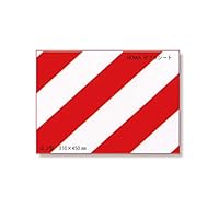 専門ショップ 30×30 艶あり赤4枚紫2枚青2枚 反射シートホワイト8枚