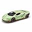 1:35 Lamboarghini LP780-4 - Multicolor