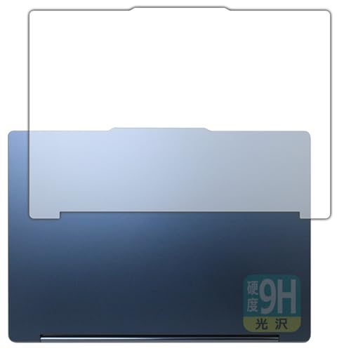 PDAH[ Lenovo Yoga 9i 2-in-1 Aura Edition Gen 10 (14^) Ή 9Hdx[] ی tB [Vʗp] {